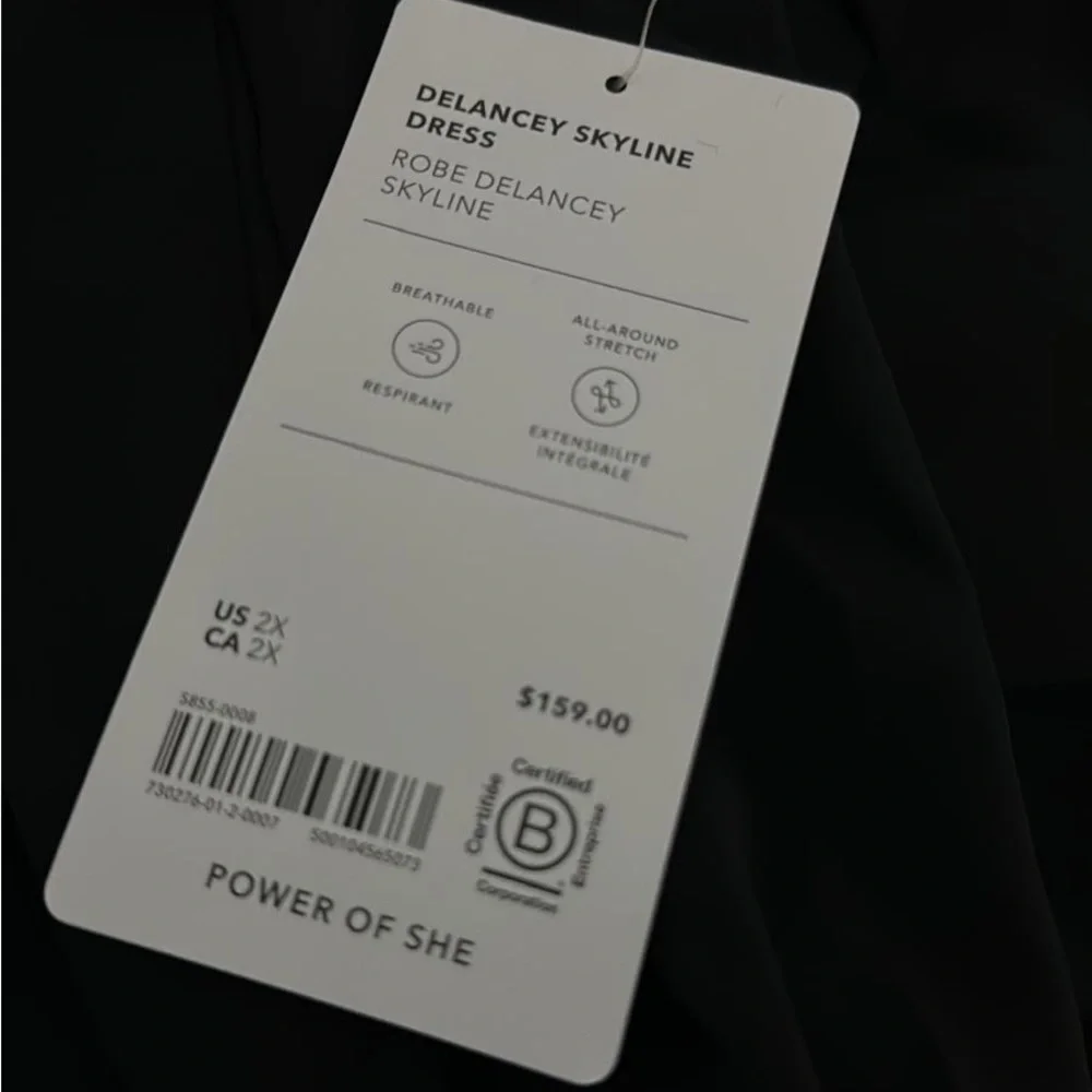 Athleta delancey skyline